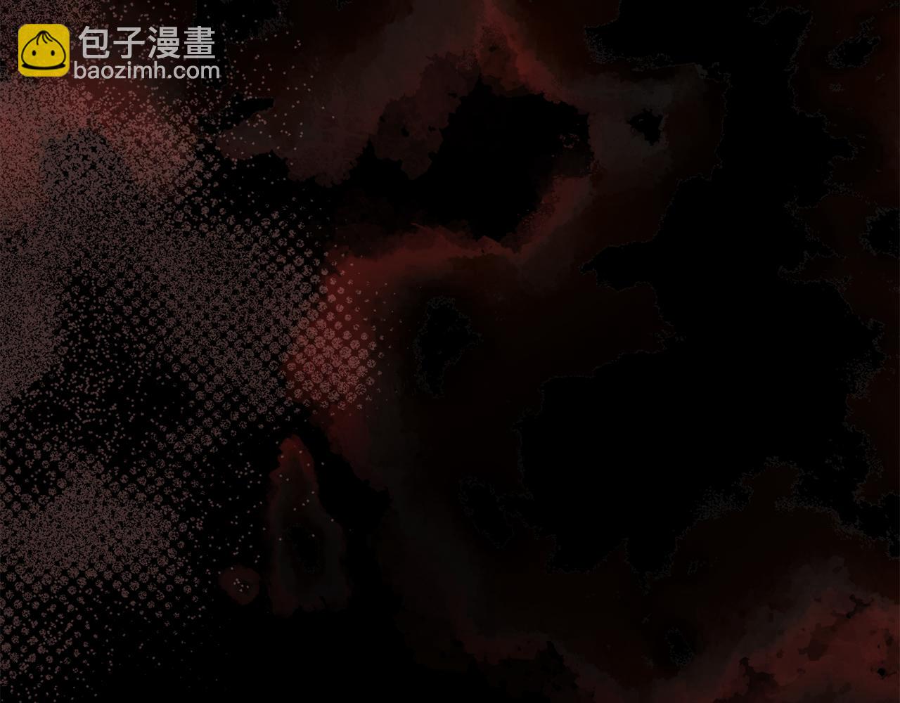 公爵大人，請別太靠近 - 第119話 通向你的路(4/4) - 7