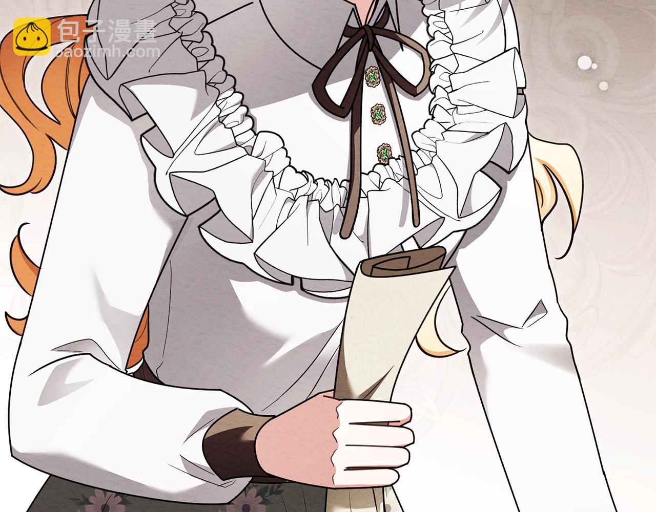 公爵大人，請別太靠近 - 第119話 通向你的路(1/4) - 4