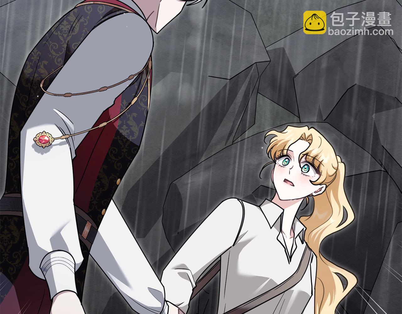 公爵大人，請別太靠近 - 第119話 通向你的路(1/4) - 6