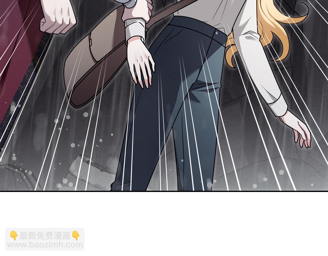 公爵大人，請別太靠近 - 第119話 通向你的路(1/4) - 7