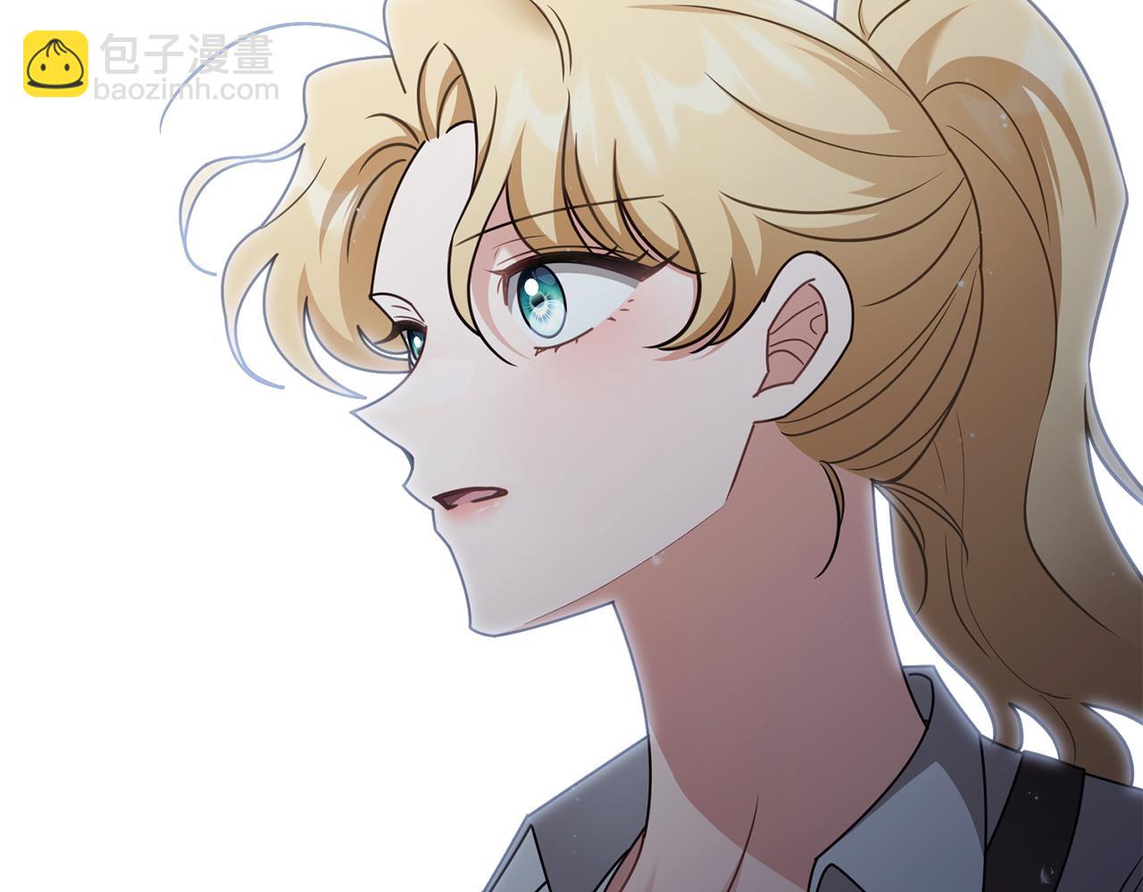 公爵大人，請別太靠近 - 第119話 通向你的路(2/4) - 1