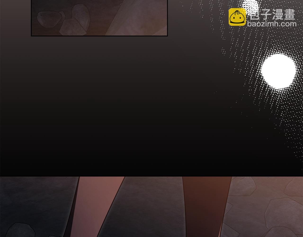 公爵大人，請別太靠近 - 第119話 通向你的路(2/4) - 3