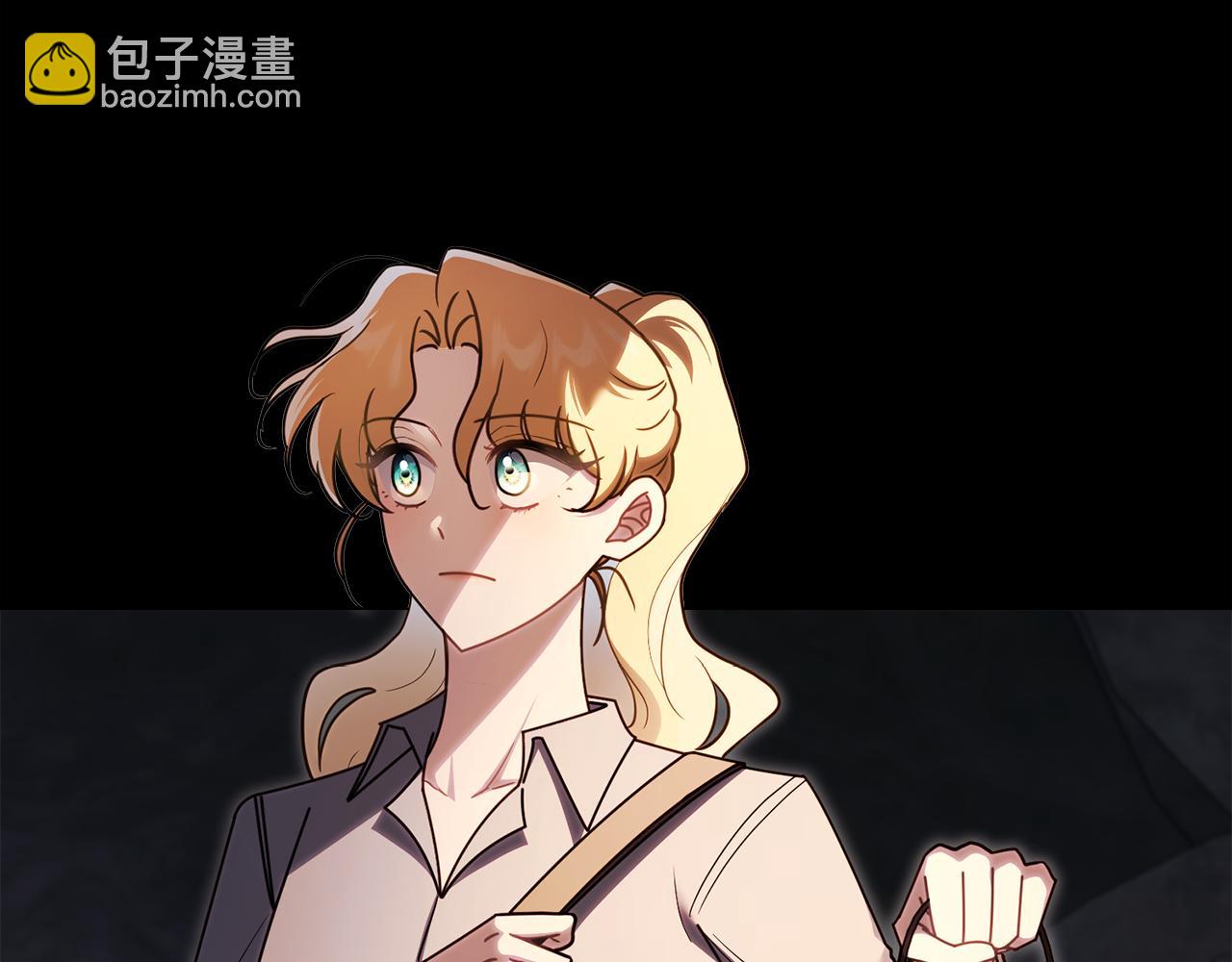 公爵大人，請別太靠近 - 第119話 通向你的路(2/4) - 6