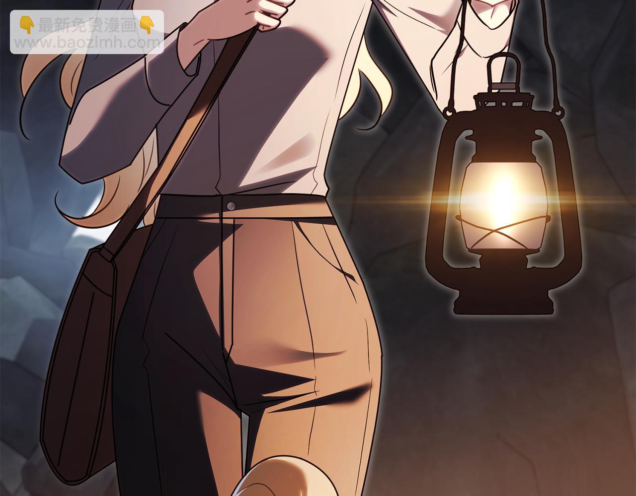 公爵大人，請別太靠近 - 第119話 通向你的路(2/4) - 7