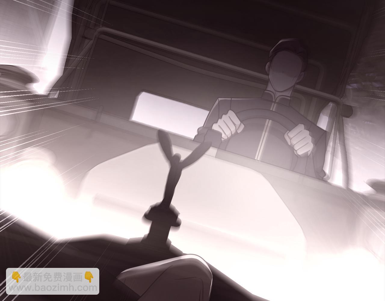 公爵大人，請別太靠近 - 第119話 通向你的路(2/4) - 3