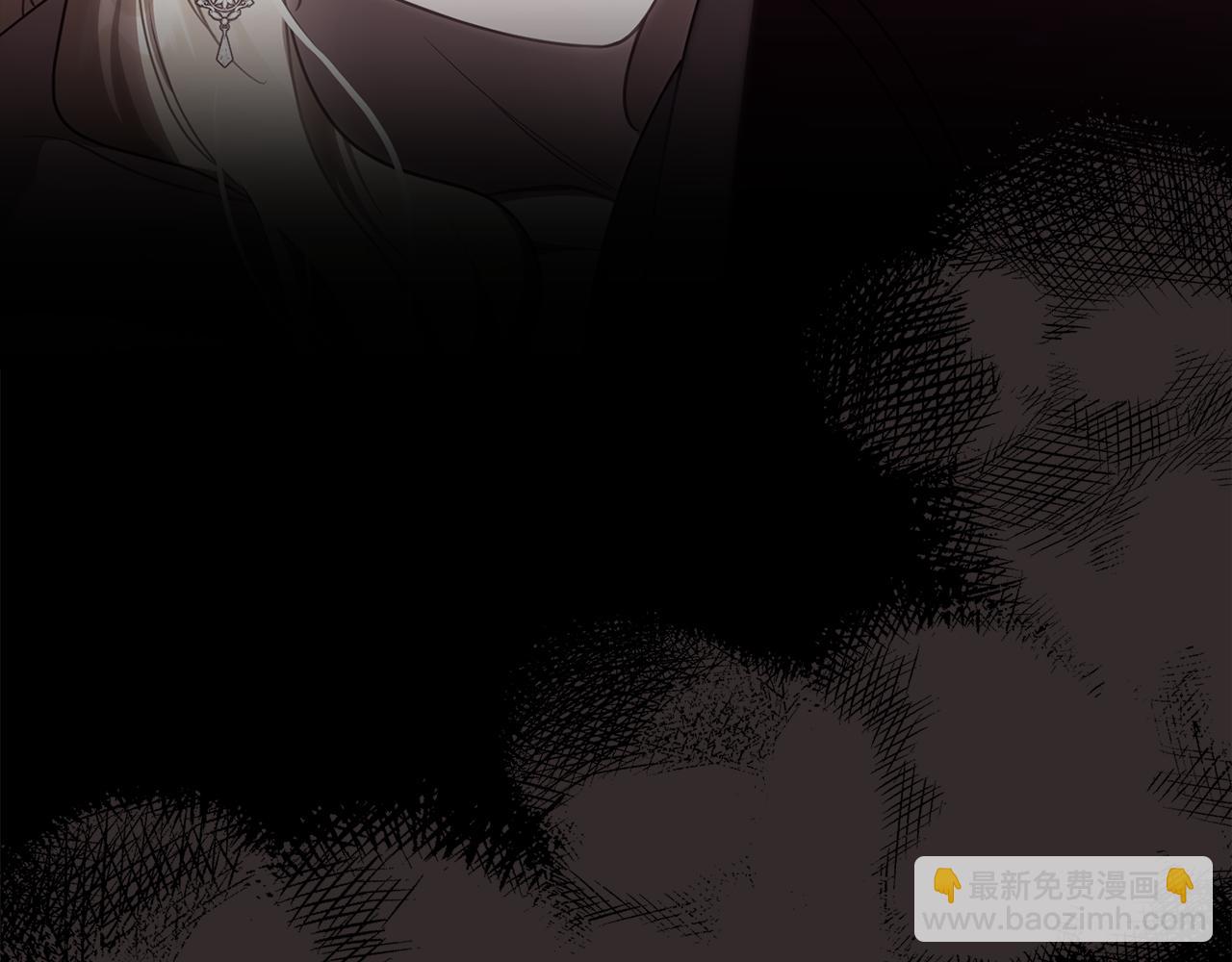 公爵大人，請別太靠近 - 第119話 通向你的路(2/4) - 6