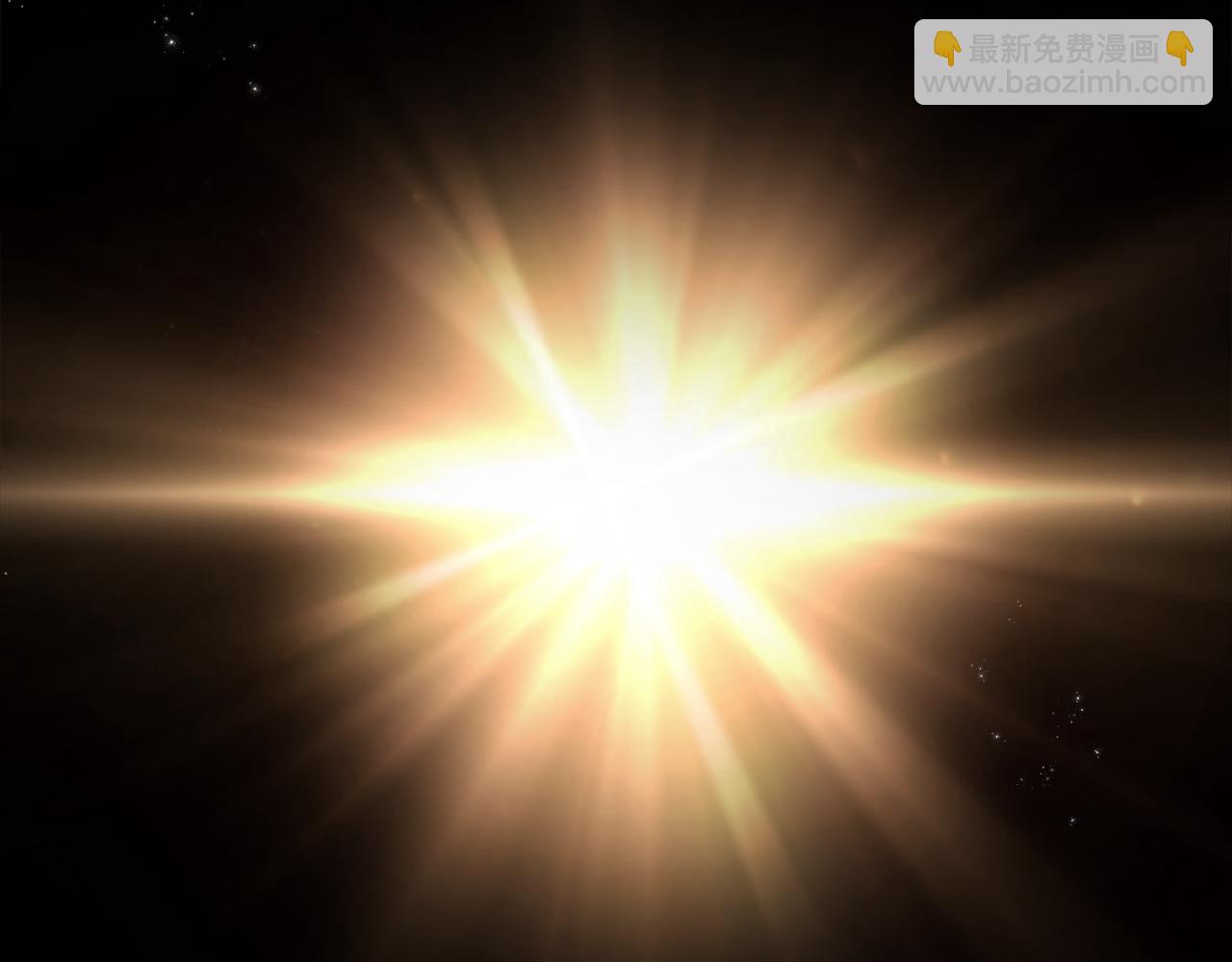 公爵大人，請別太靠近 - 第119話 通向你的路(2/4) - 3