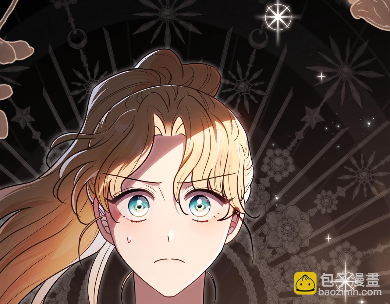 公爵大人，請別太靠近 - 第119話 通向你的路(2/4) - 6