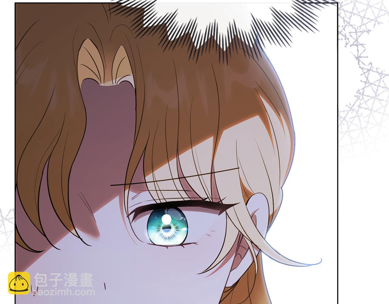 公爵大人，請別太靠近 - 第119話 通向你的路(2/4) - 3