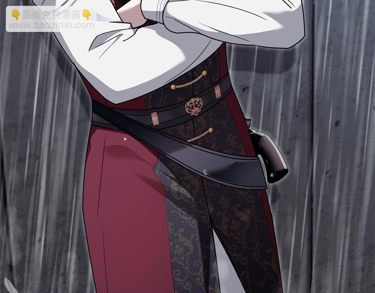 公爵大人，請別太靠近 - 第119話 通向你的路(2/4) - 4