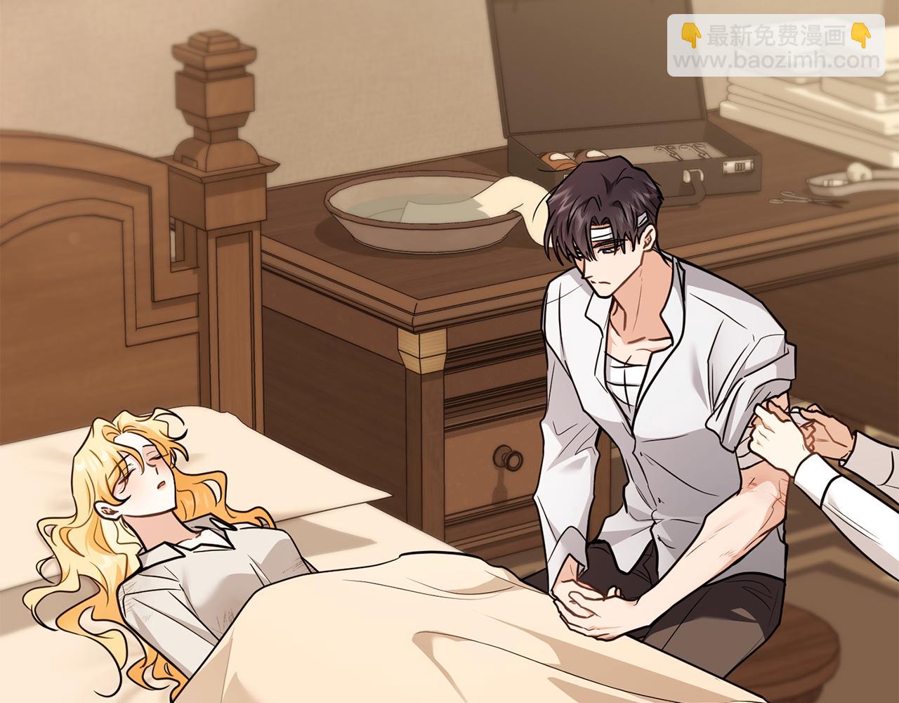 公爵大人，請別太靠近 - 第121話 建立自治都市(1/4) - 2