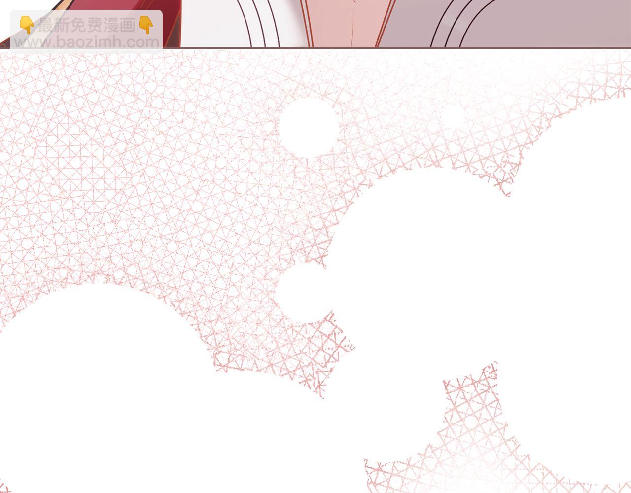 公爵大人，請別太靠近 - 第121話 建立自治都市(3/4) - 7