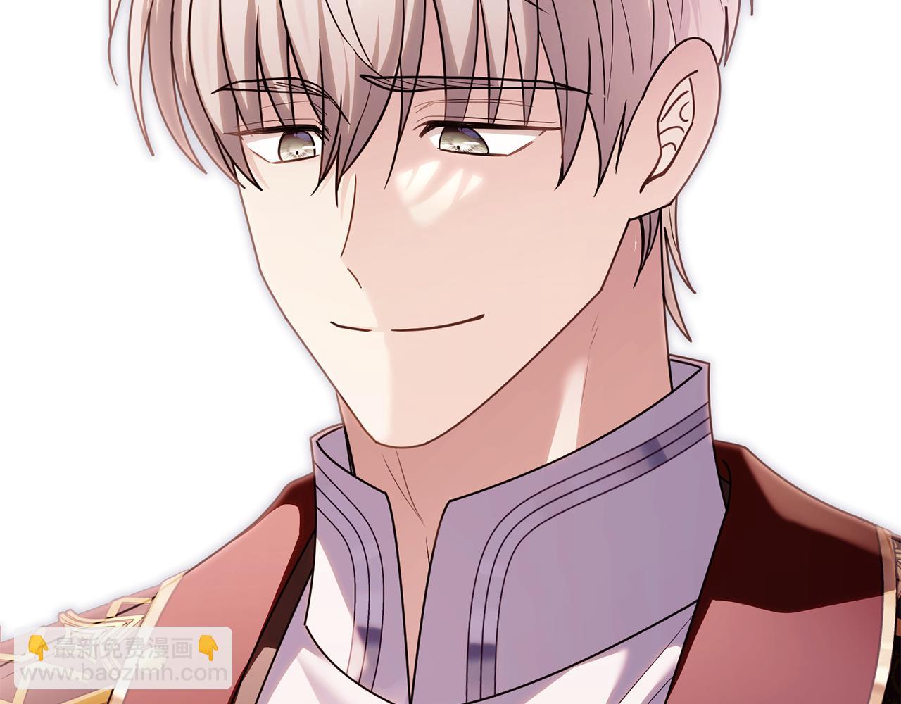 公爵大人，請別太靠近 - 第121話 建立自治都市(3/4) - 1