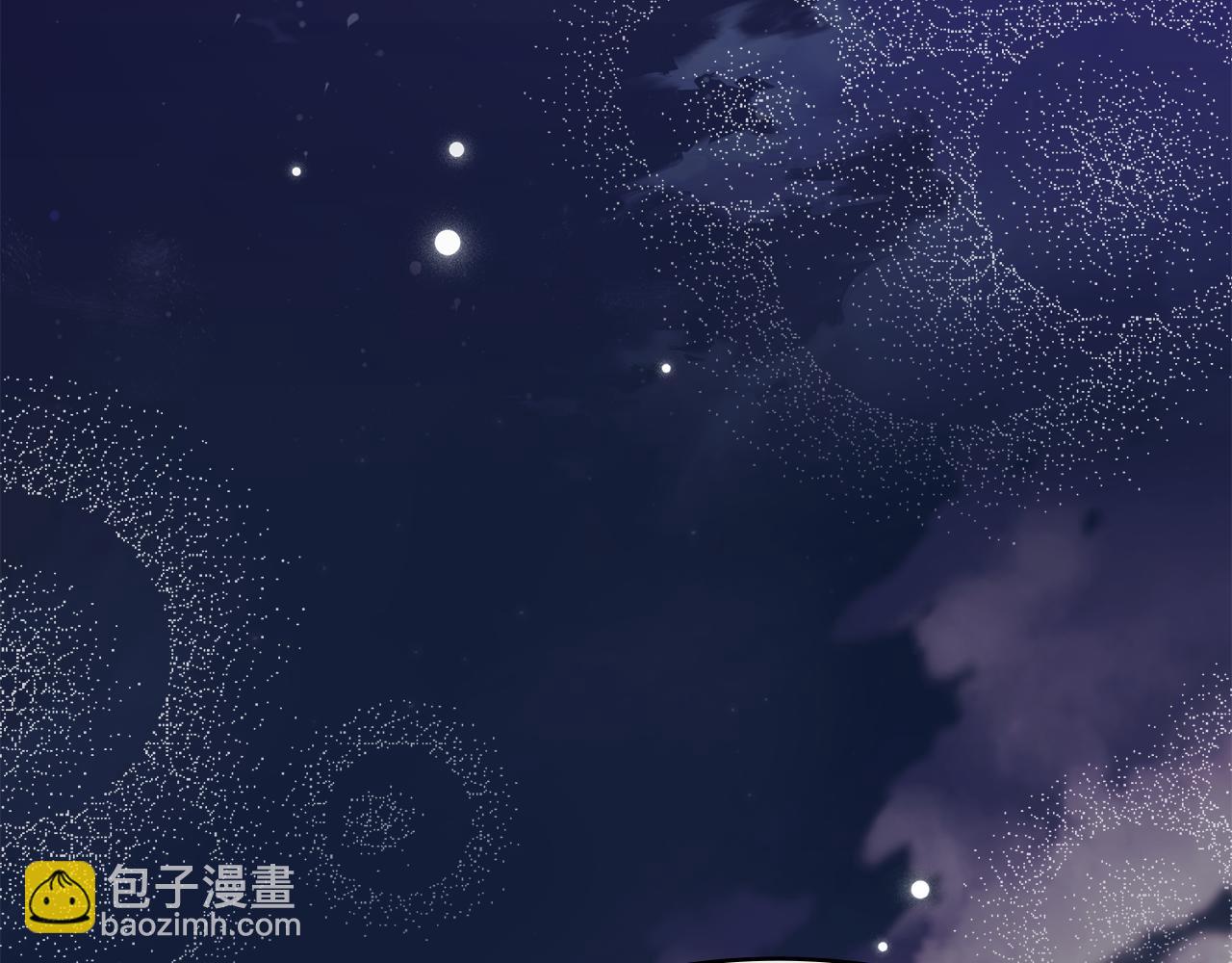 公爵大人，請別太靠近 - 第121話 建立自治都市(3/4) - 4