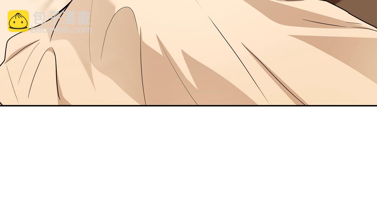 公爵大人，請別太靠近 - 第121話 建立自治都市(1/4) - 3