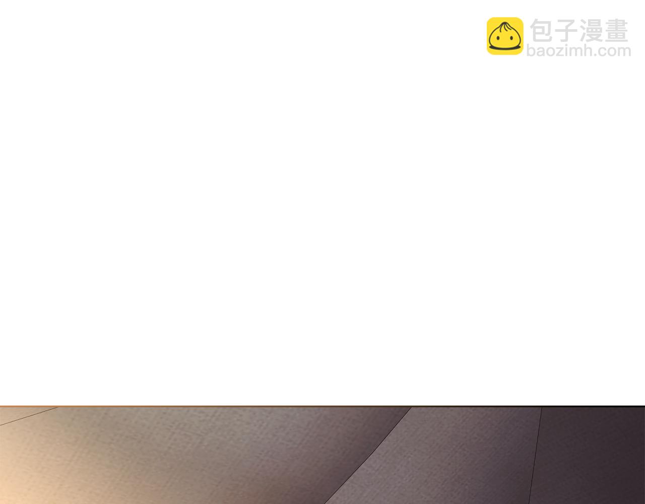 公爵大人，請別太靠近 - 第121話 建立自治都市(3/4) - 8