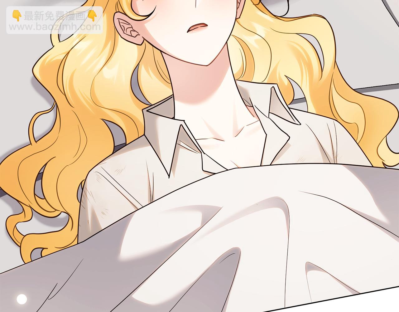 公爵大人，請別太靠近 - 第121話 建立自治都市(3/4) - 4