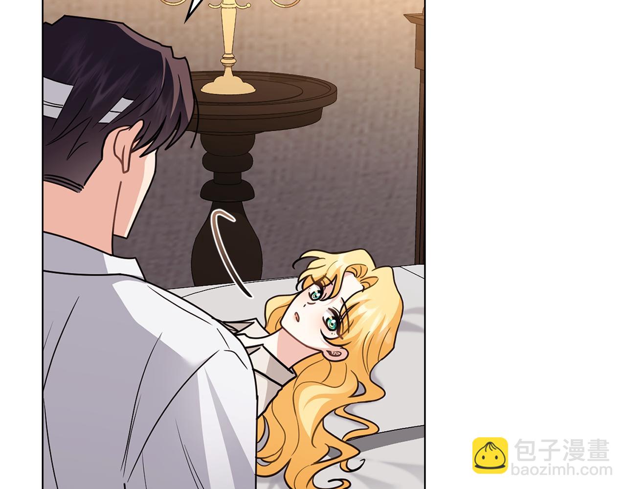 公爵大人，請別太靠近 - 第121話 建立自治都市(3/4) - 6