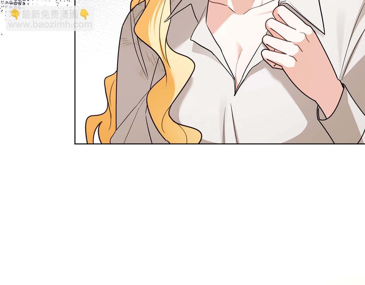 公爵大人，請別太靠近 - 第121話 建立自治都市(3/4) - 8