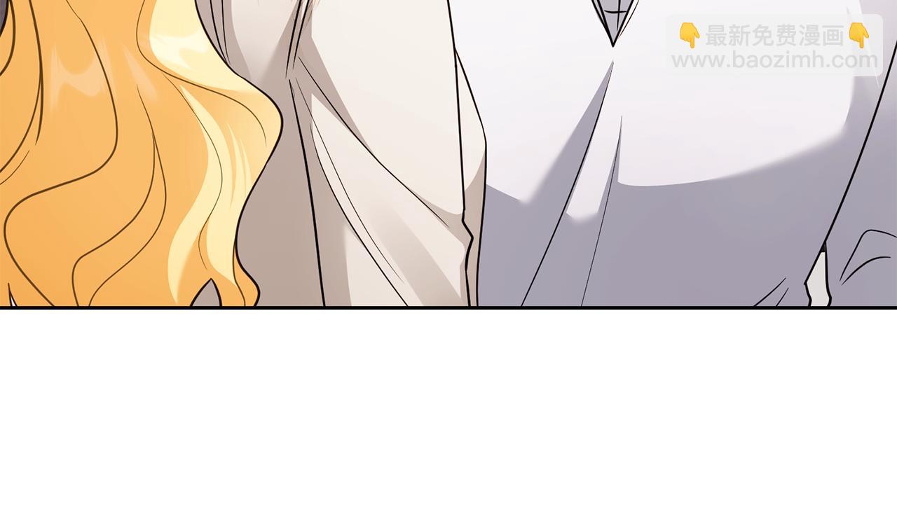 公爵大人，請別太靠近 - 第121話 建立自治都市(3/4) - 3