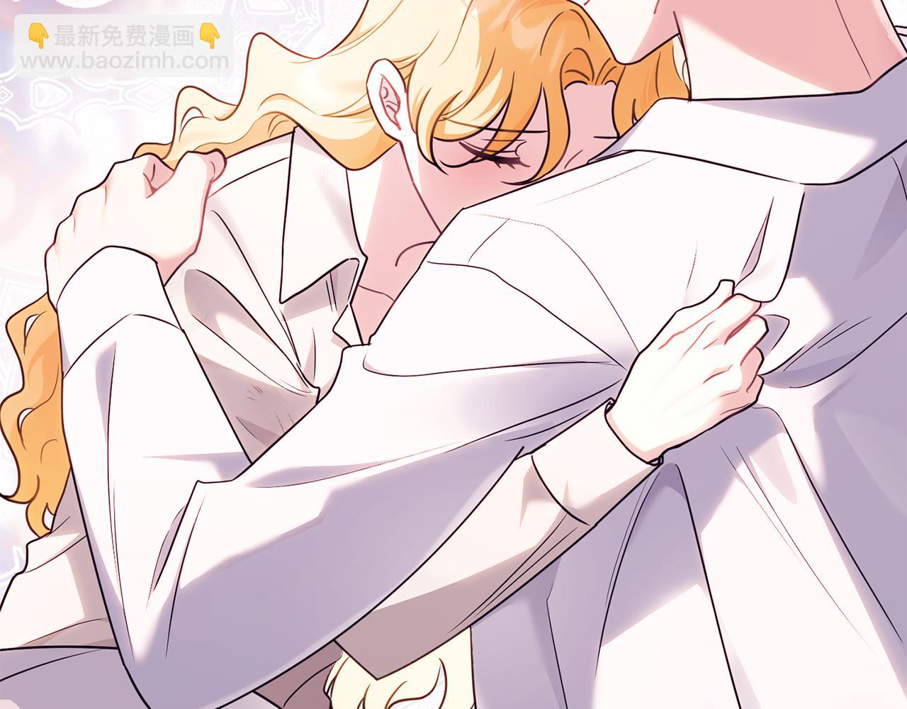 公爵大人，請別太靠近 - 第121話 建立自治都市(3/4) - 4