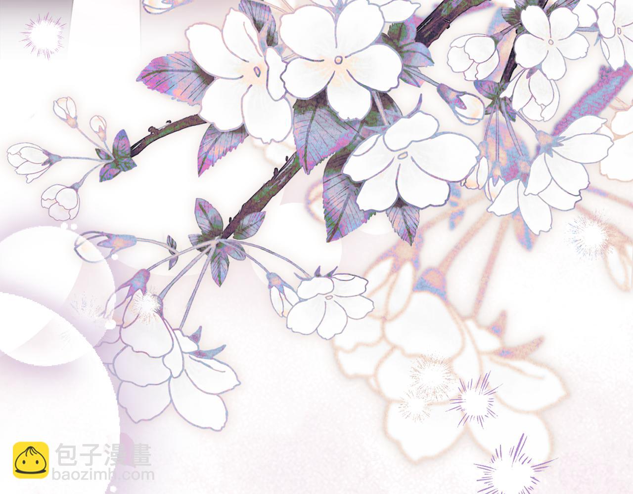 公爵大人，請別太靠近 - 第121話 建立自治都市(3/4) - 6