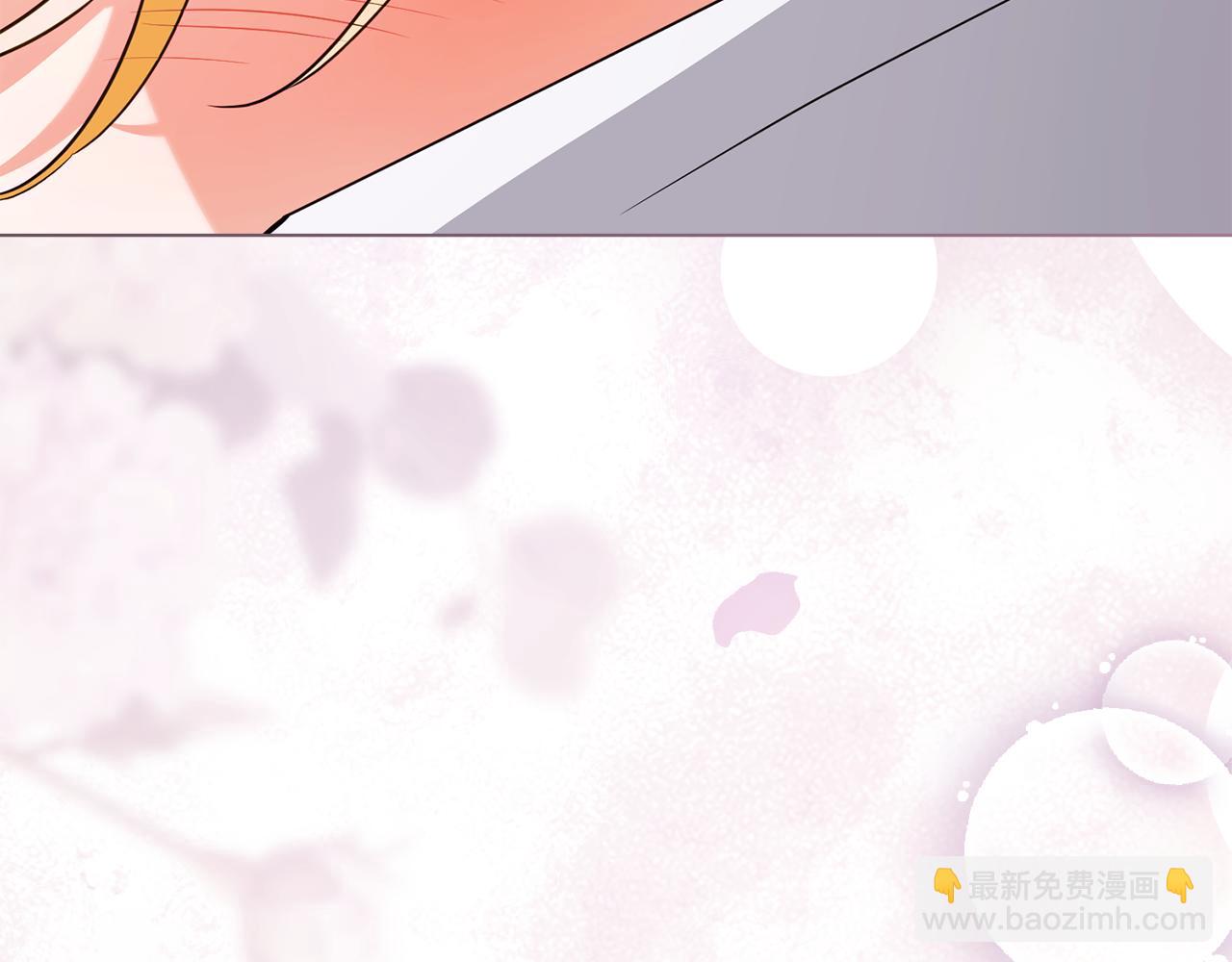 公爵大人，請別太靠近 - 第121話 建立自治都市(3/4) - 8