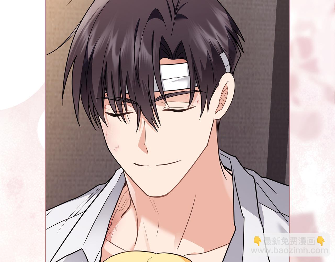 公爵大人，請別太靠近 - 第121話 建立自治都市(3/4) - 2