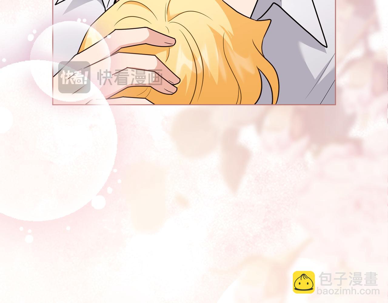 公爵大人，請別太靠近 - 第121話 建立自治都市(3/4) - 3