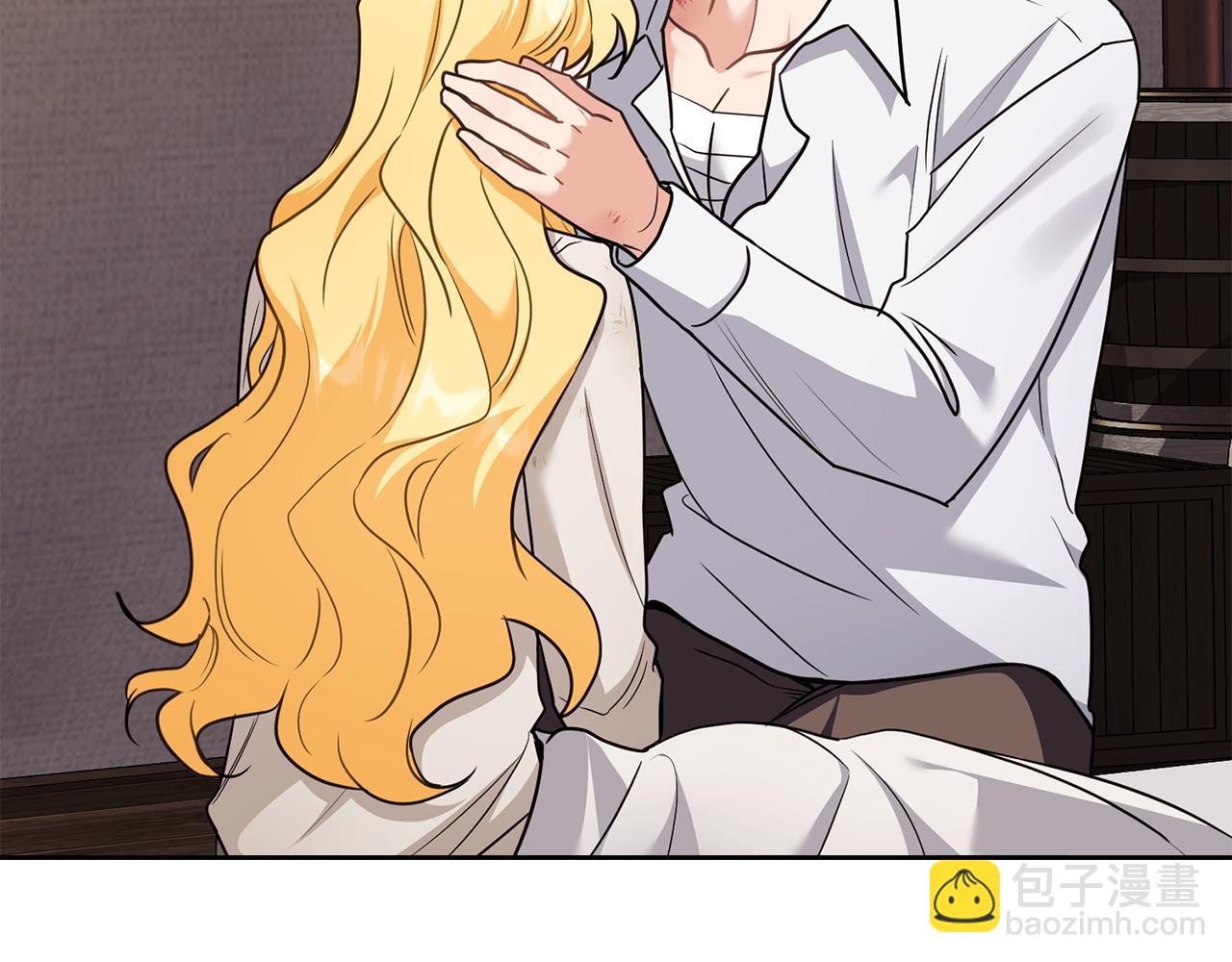 公爵大人，請別太靠近 - 第121話 建立自治都市(4/4) - 2