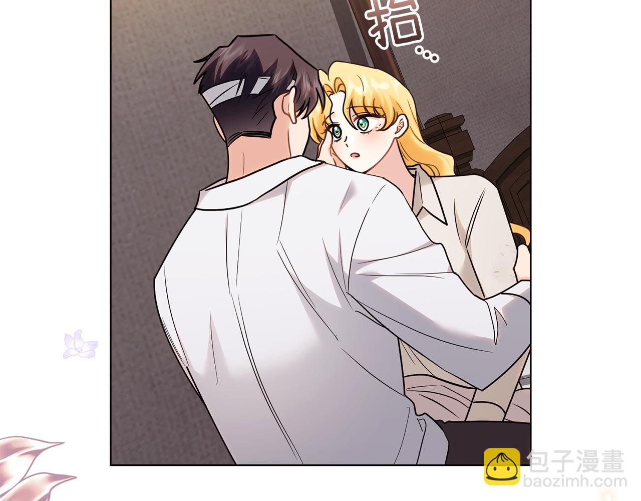 公爵大人，請別太靠近 - 第121話 建立自治都市(4/4) - 5