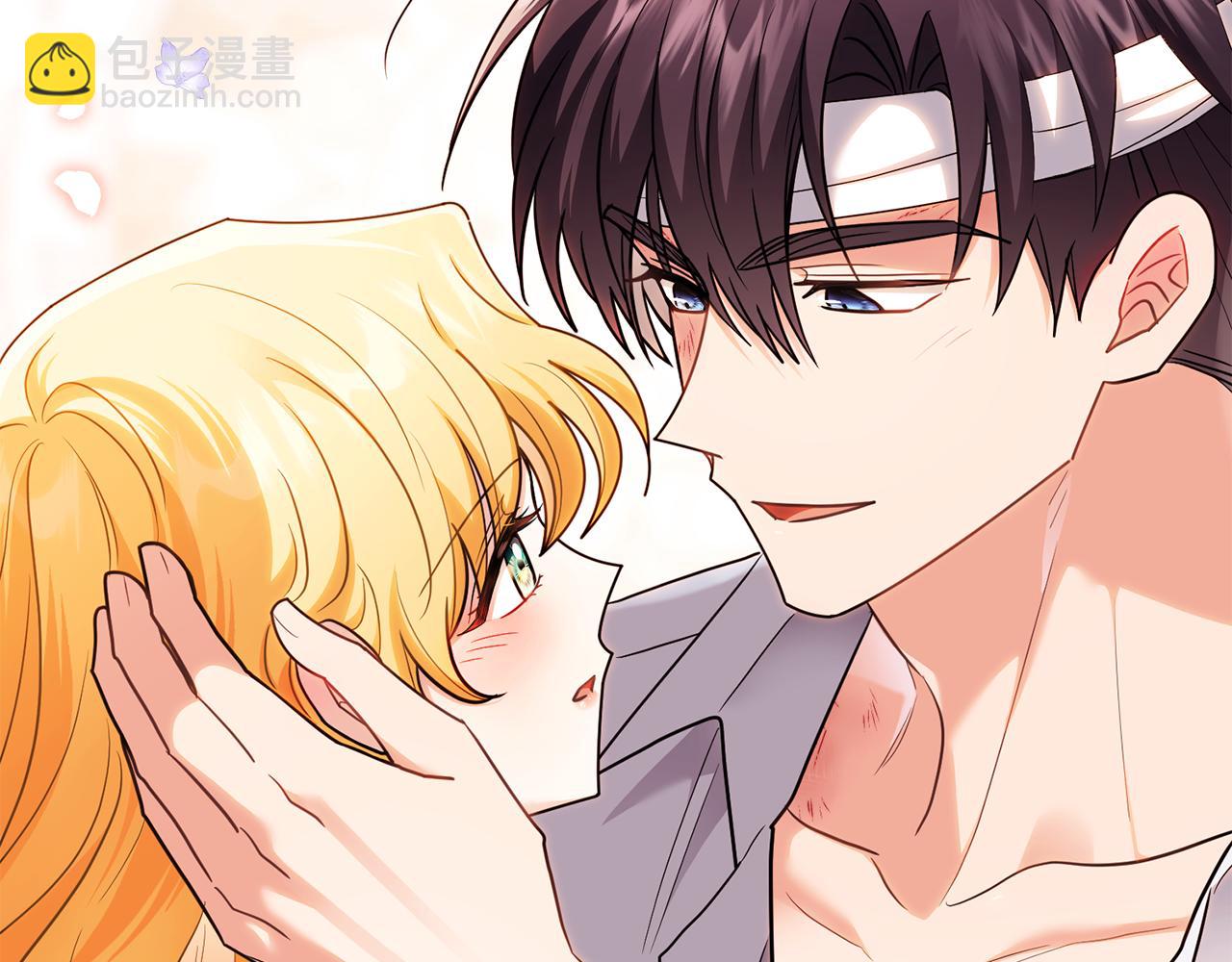 公爵大人，請別太靠近 - 第121話 建立自治都市(4/4) - 3