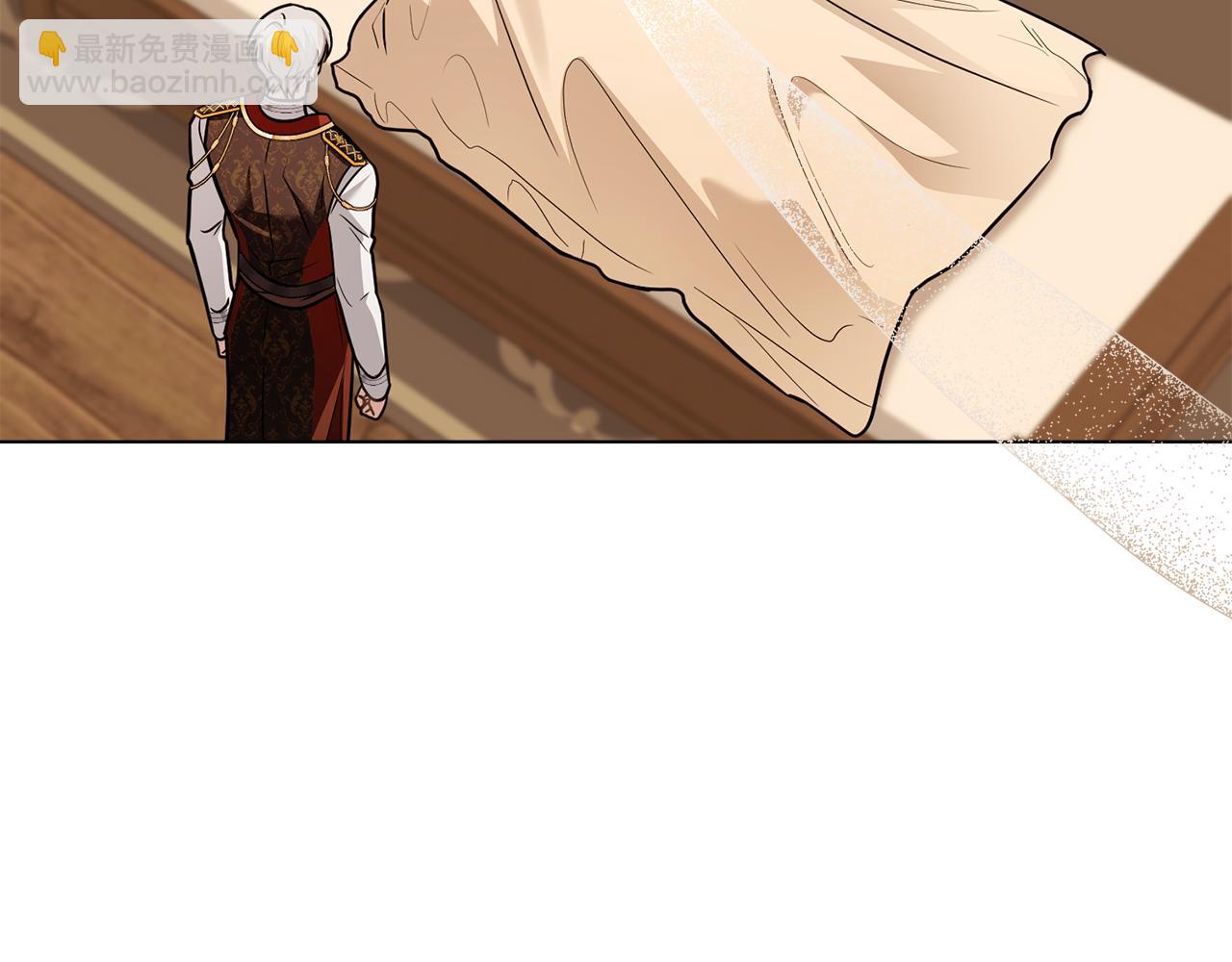 公爵大人，請別太靠近 - 第121話 建立自治都市(1/4) - 8