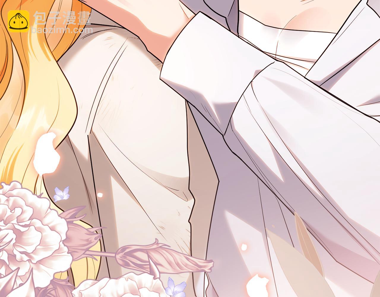 公爵大人，請別太靠近 - 第121話 建立自治都市(4/4) - 4