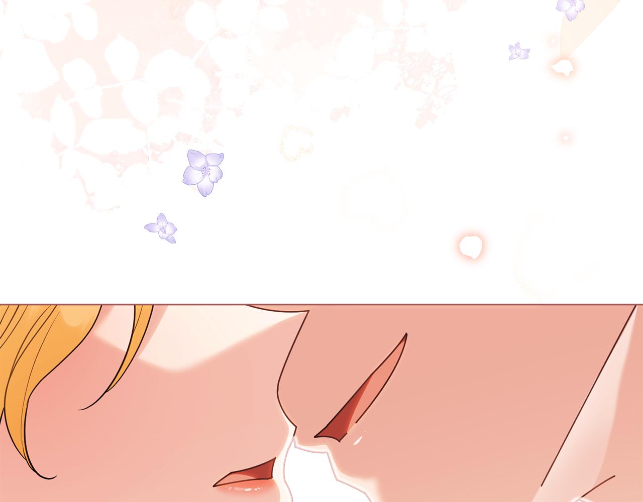 公爵大人，請別太靠近 - 第121話 建立自治都市(4/4) - 1