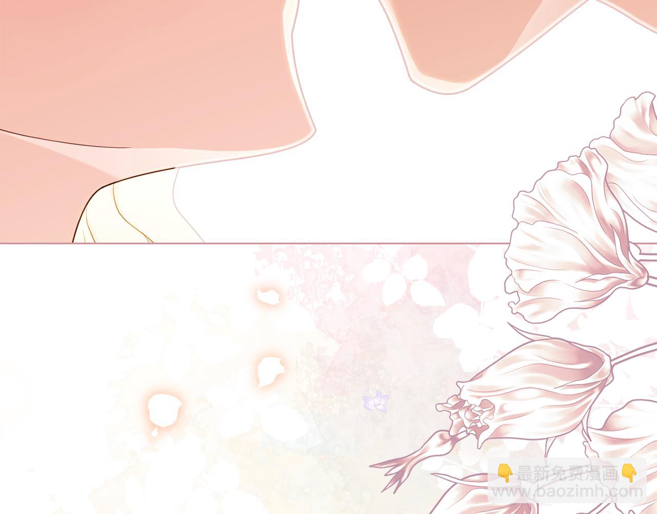 公爵大人，請別太靠近 - 第121話 建立自治都市(4/4) - 2