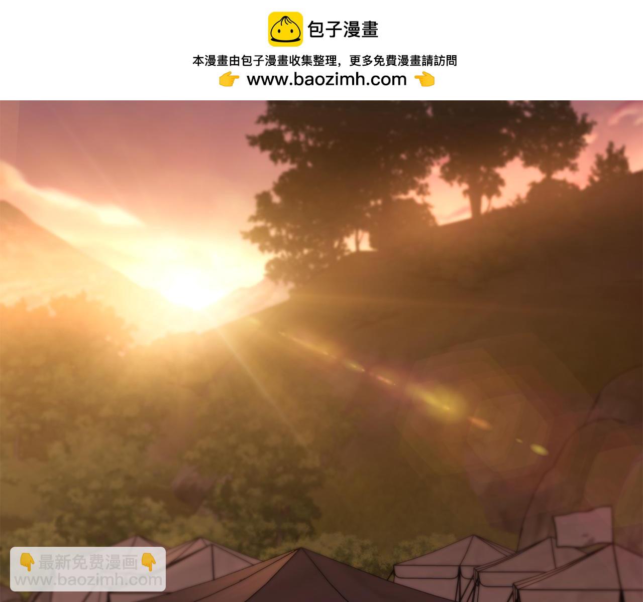 公爵大人，請別太靠近 - 第121話 建立自治都市(1/4) - 2