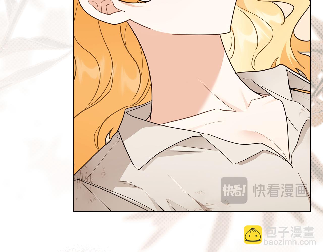 公爵大人，請別太靠近 - 第121話 建立自治都市(1/4) - 6