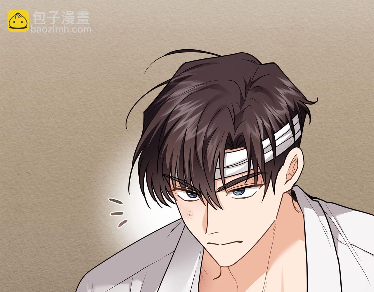 公爵大人，請別太靠近 - 第121話 建立自治都市(1/4) - 3