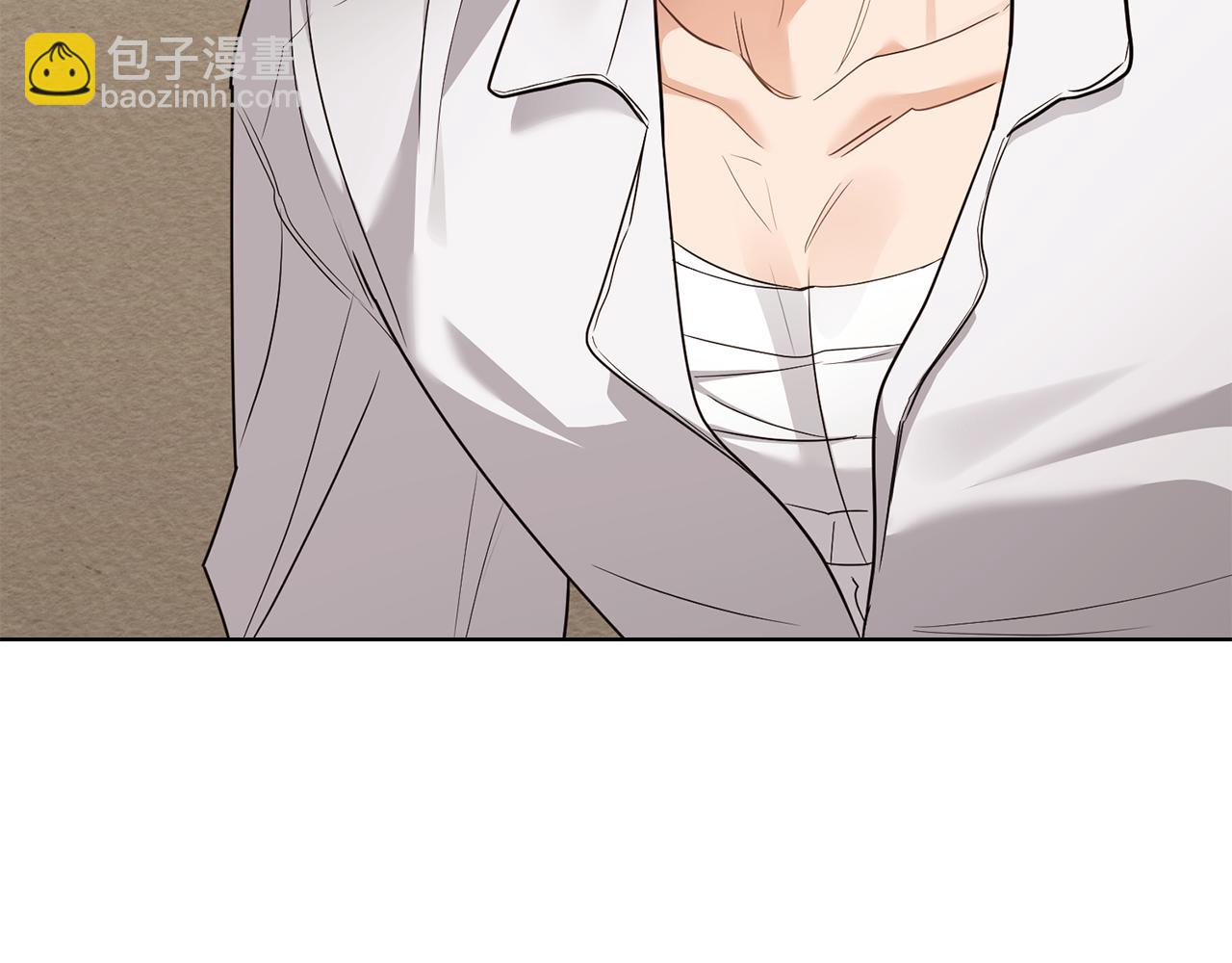 公爵大人，請別太靠近 - 第121話 建立自治都市(1/4) - 4