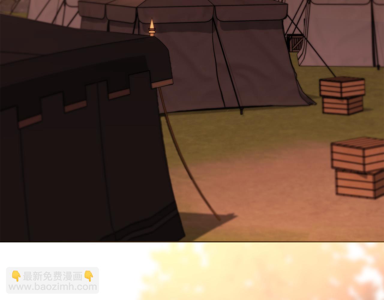 公爵大人，請別太靠近 - 第121話 建立自治都市(1/4) - 3