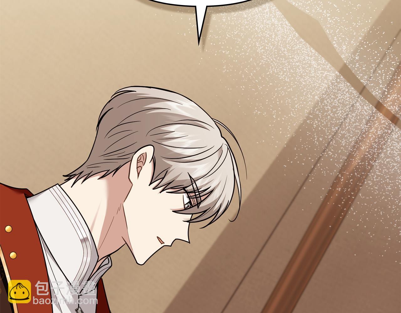 公爵大人，請別太靠近 - 第121話 建立自治都市(1/4) - 6