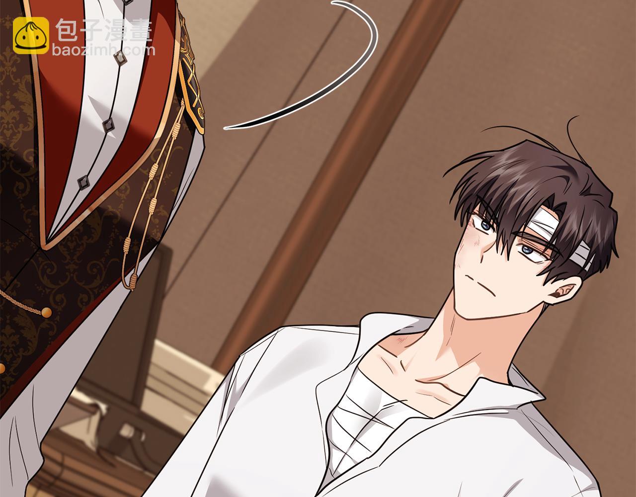 公爵大人，請別太靠近 - 第121話 建立自治都市(1/4) - 7