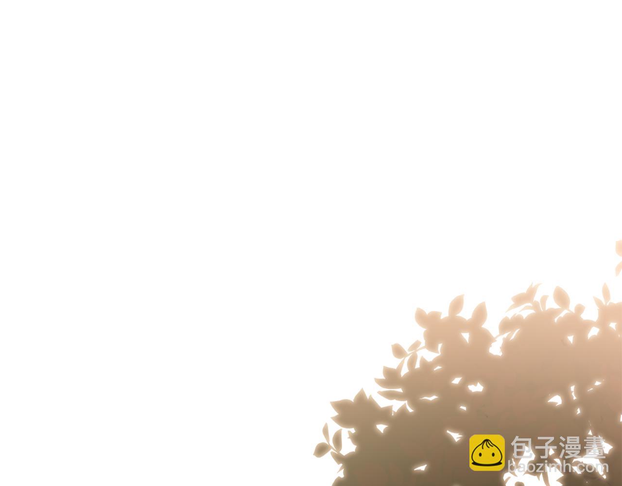 公爵大人，請別太靠近 - 第121話 建立自治都市(1/4) - 6