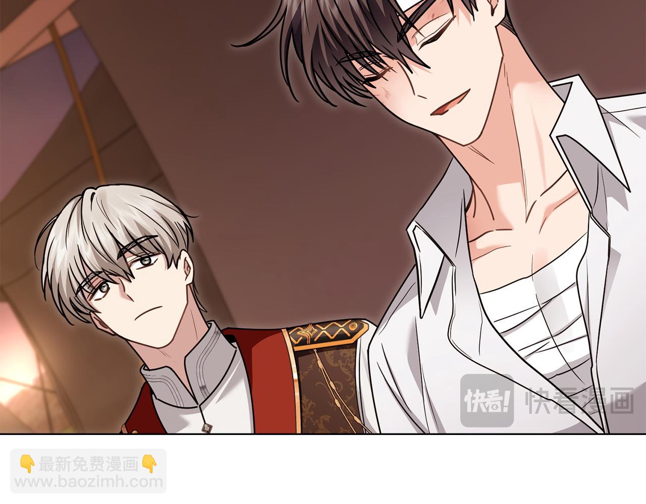 公爵大人，請別太靠近 - 第121話 建立自治都市(1/4) - 1