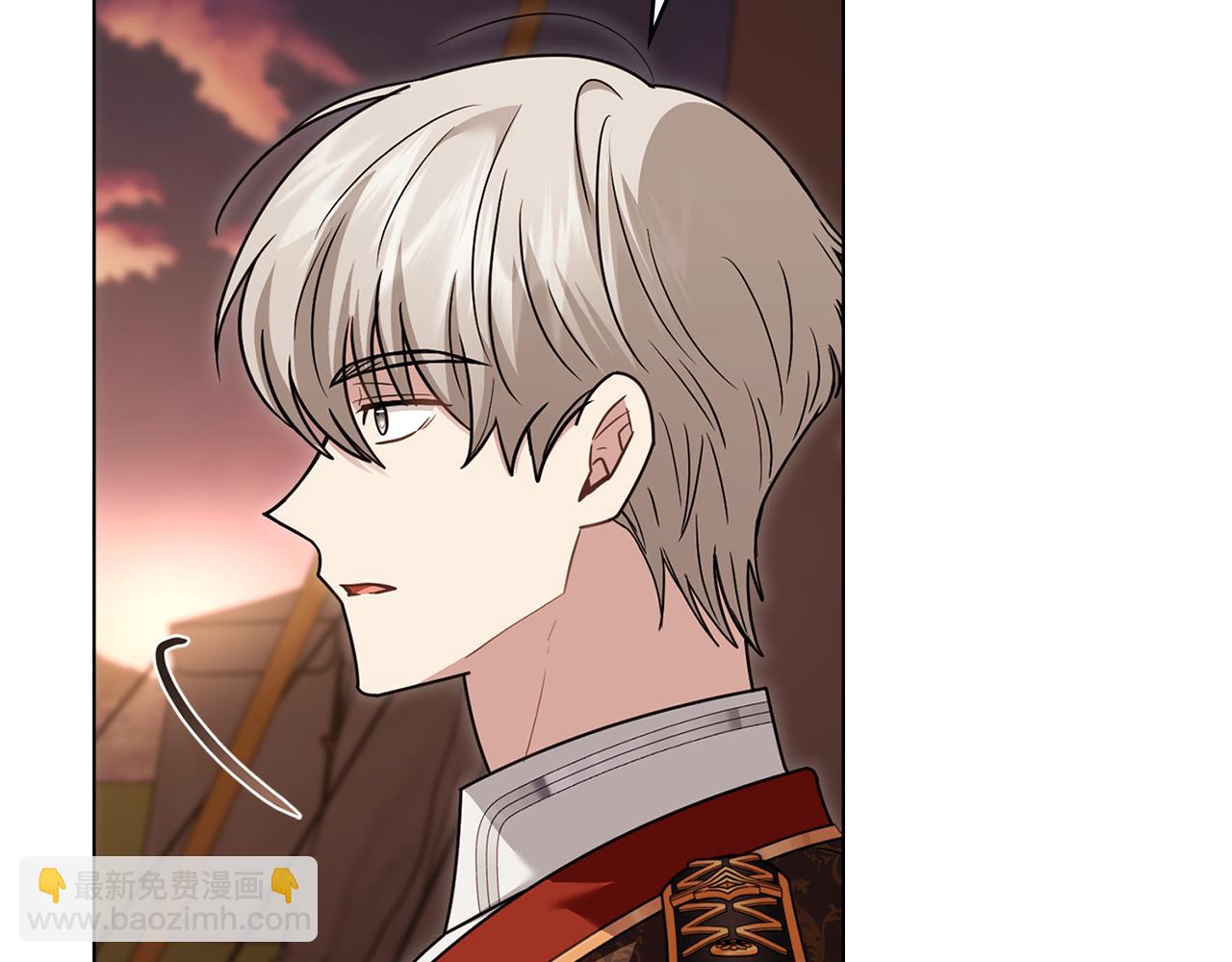 公爵大人，請別太靠近 - 第121話 建立自治都市(2/4) - 5