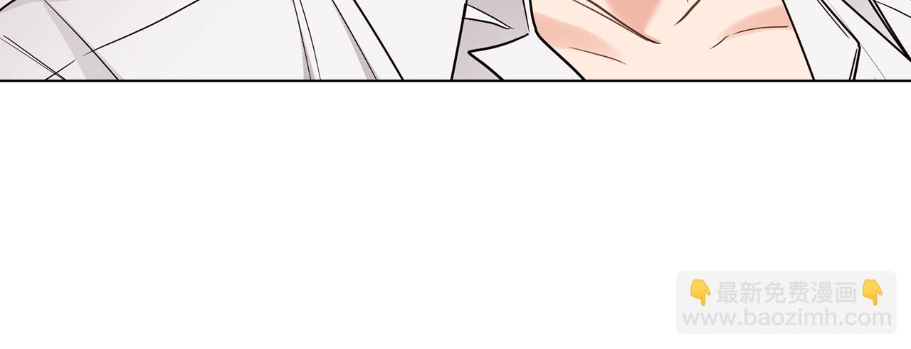 公爵大人，請別太靠近 - 第121話 建立自治都市(2/4) - 3