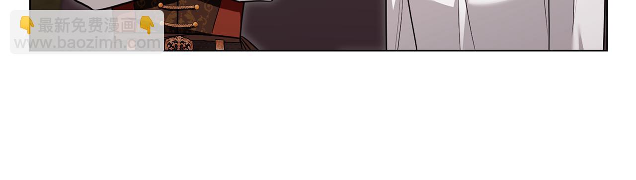 公爵大人，請別太靠近 - 第121話 建立自治都市(2/4) - 4