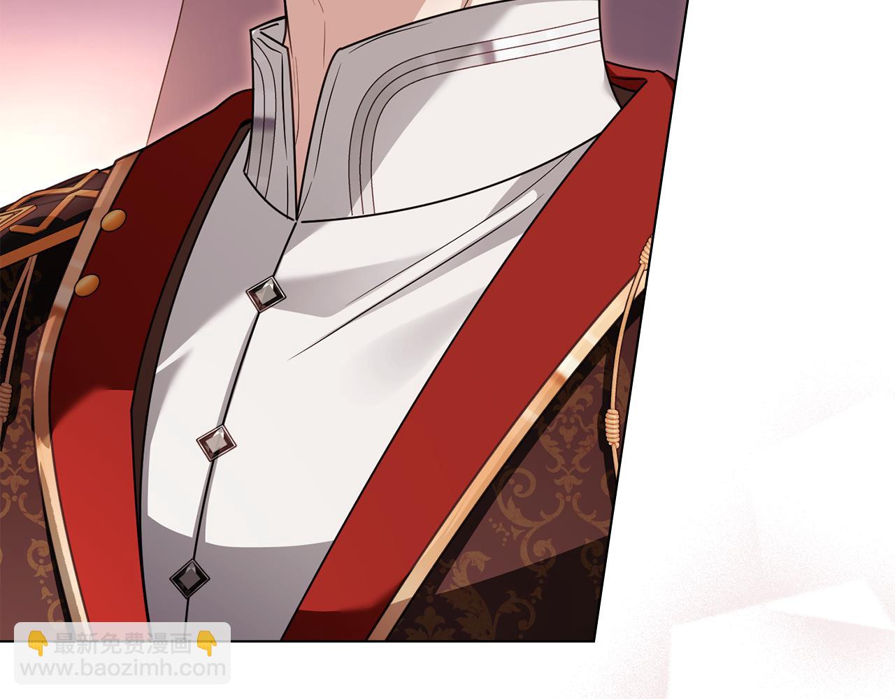 公爵大人，請別太靠近 - 第121話 建立自治都市(2/4) - 7