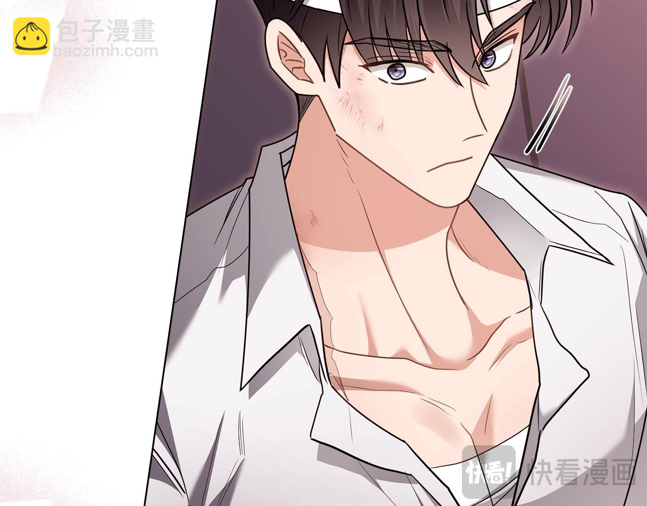 公爵大人，請別太靠近 - 第121話 建立自治都市(2/4) - 1